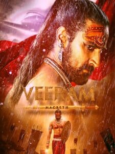 Free Veeram (2017) South Hindi Dubbed Movie HD ESub