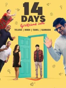 Free 14 Days – Girlfriend Intlo (2025) (Hindi + Telugu) Dual Audio UnCut South Movie HD ESub Movies4u