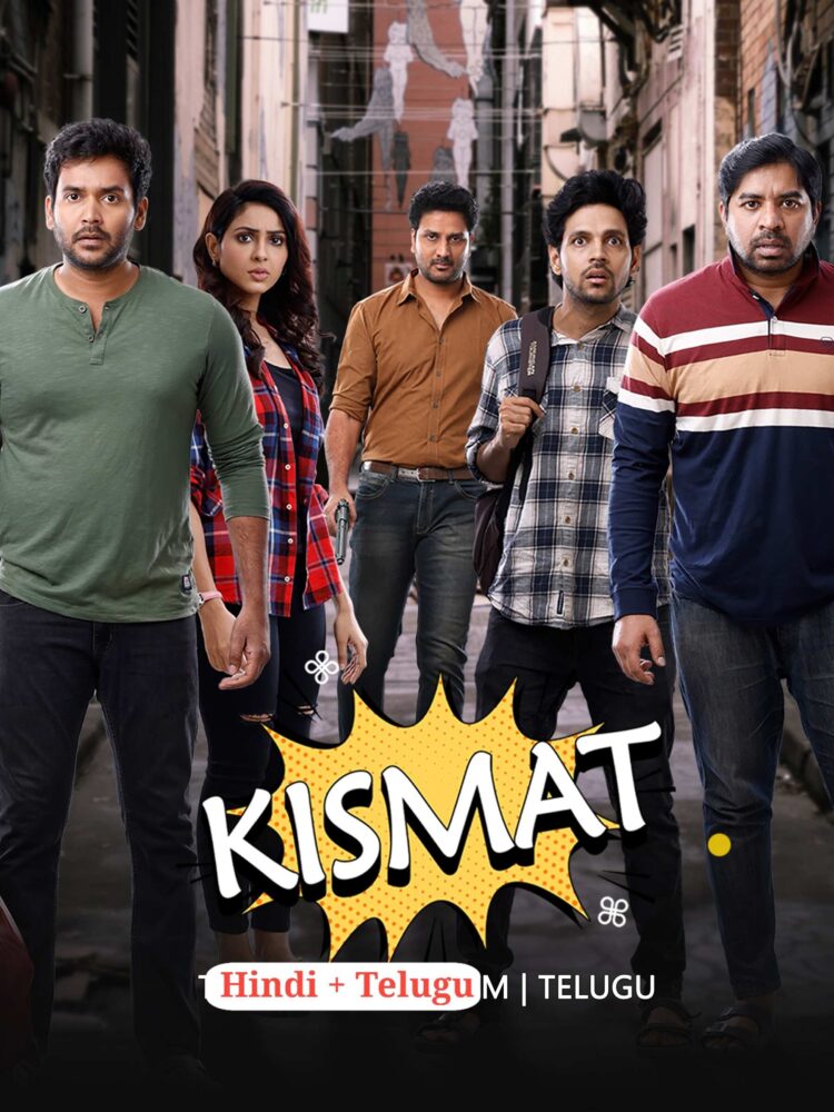 Free Kismat (2024) (Hindi + Telugu) Dual Audio UnCut South Movie HD ESub