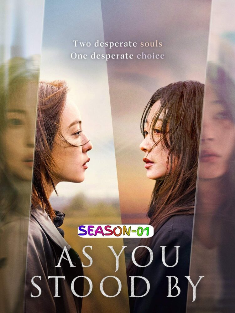Free As You Stood By S01 (2025) (Hindi + English) Dual Audio Completed Web Series HEVC ESub