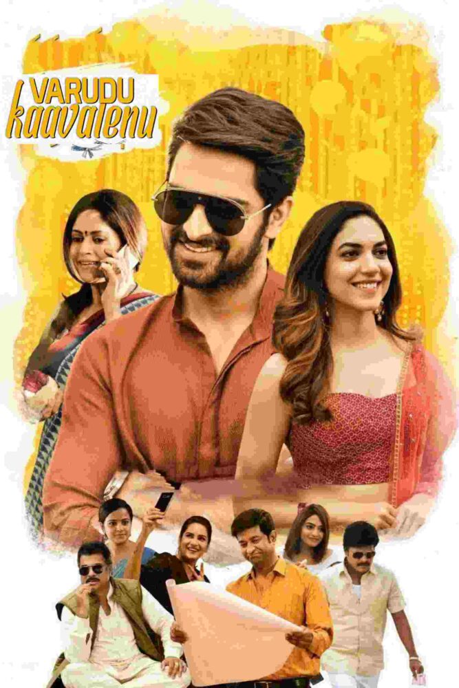 Free Varudu Kaavalenu (2021) (Hindi + Telugu) Dual Audio UnCut South Movie HD ESub