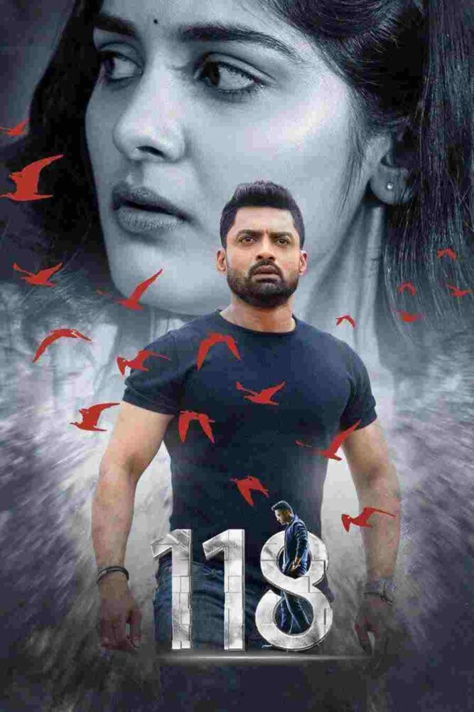 Free 118 (2019) (Hindi + Telugu) Dual Audio UnCut South Movie HD ESub