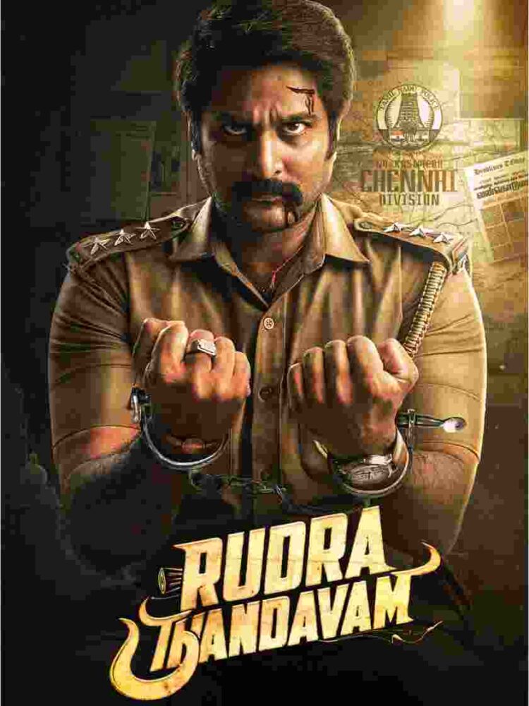 Free Rudra Thandavam (2021) (Hindi + Tamil) Dual Audio UnCut South Movie HD ESub