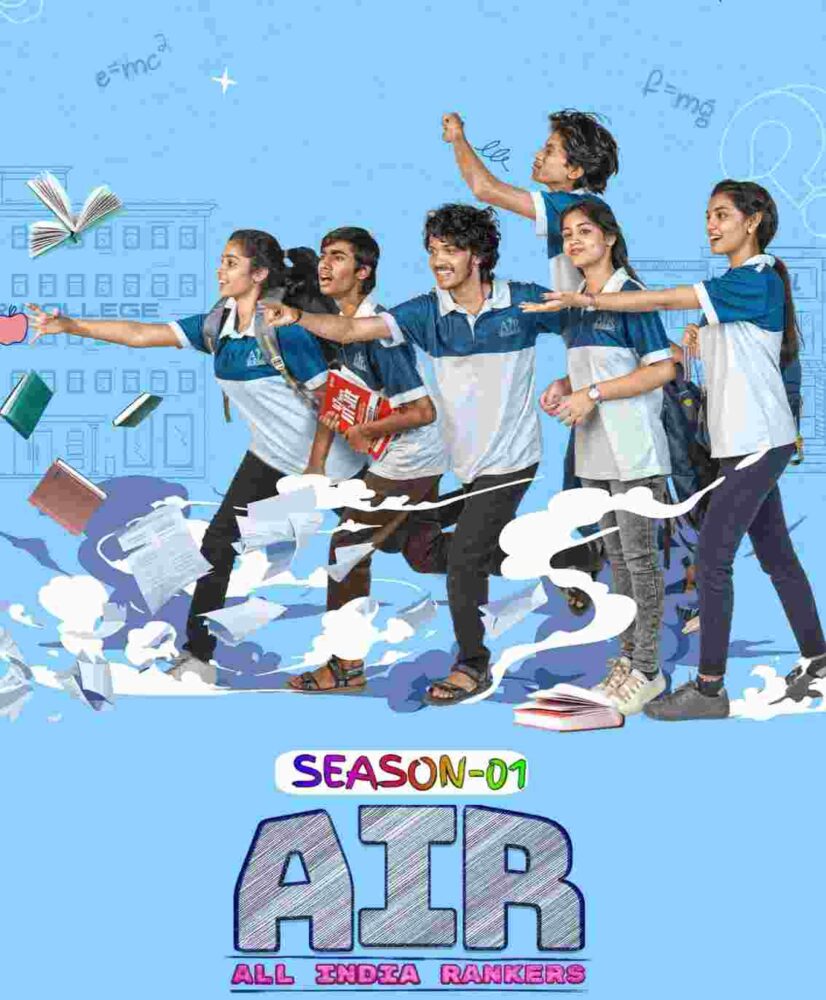 Free AIR All India Rankers S01 (2025) Hindi Completed Web Series HEVC ESub