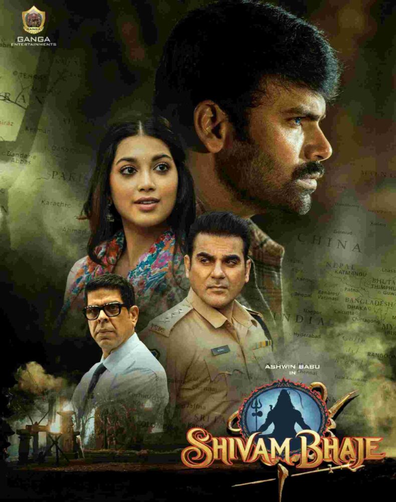 Free Shivam Bhaje (2024) (Hindi + Telugu) Dual Audio UnCut South Movie HD ESub