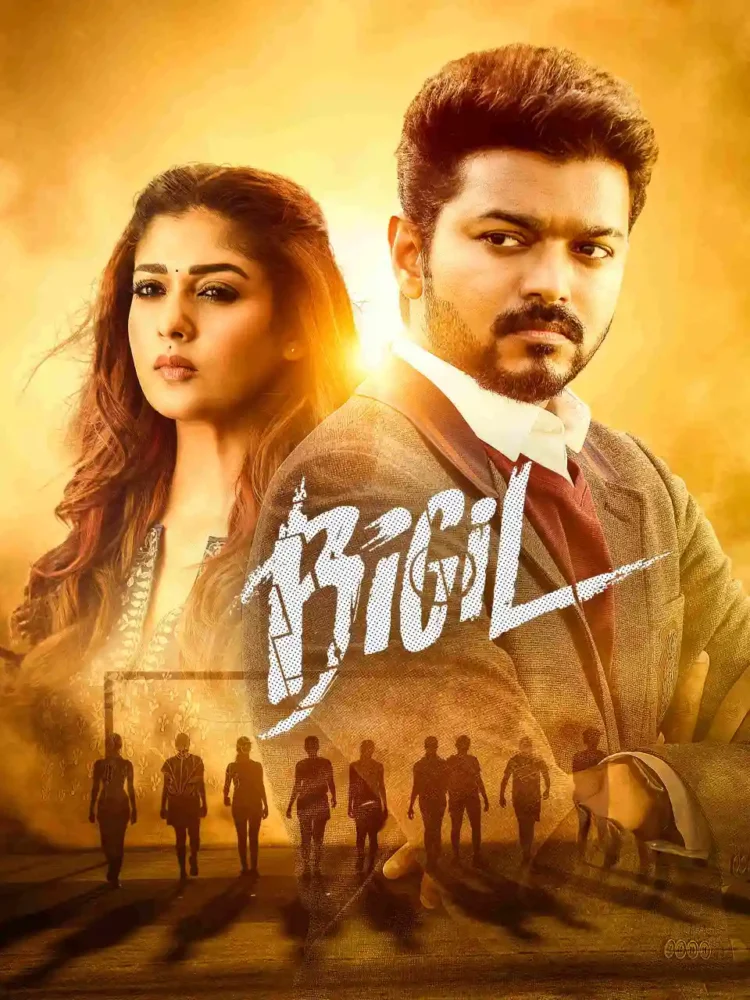 Free Bigil (2019) (Hindi + Tamil) Dual Audio UnCut South Movie HD ESub