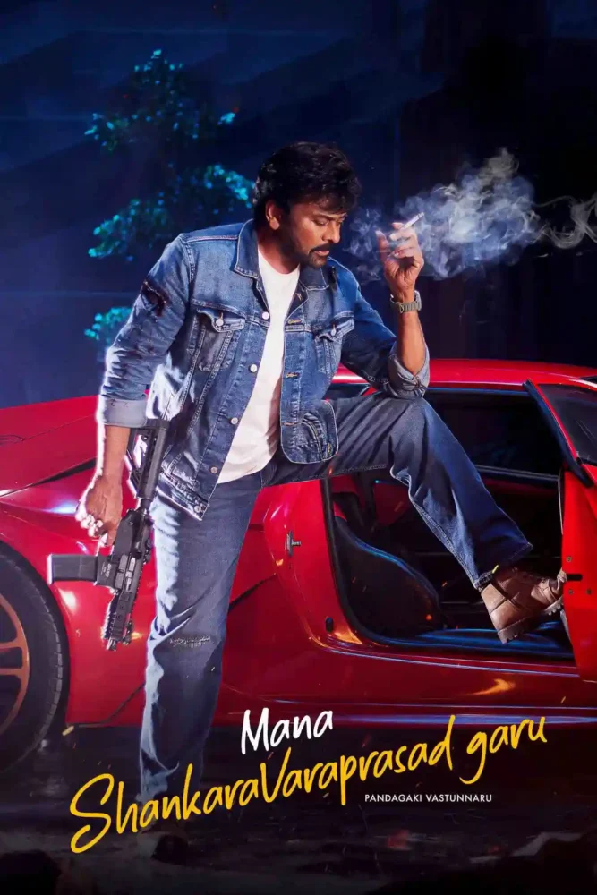 Free Mana ShankaraVaraPrasad Garu (2026) (Hindi + Telugu) Dual Audio UnCut South Movie HD ESub