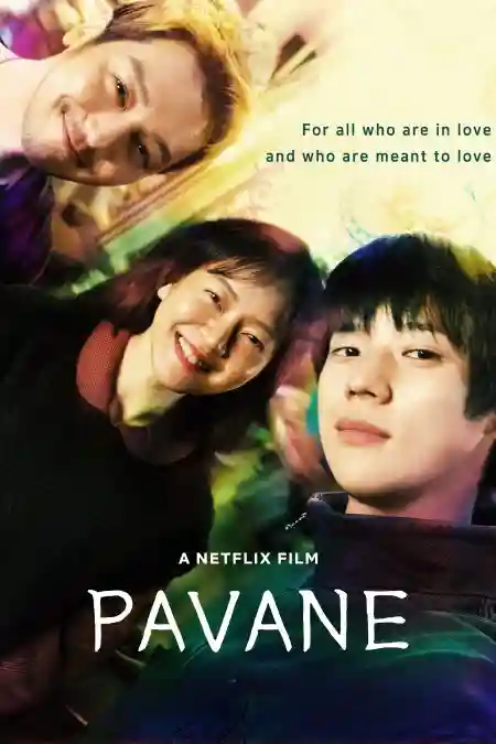 Free Pavane (2026) (Hindi + English) Dual Audio Hollywood Movie HD ESub