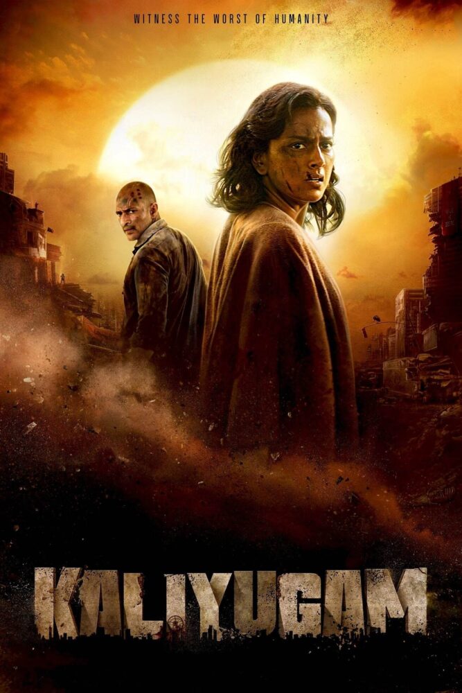 Free Kaliyugam 2064 (2025) (Hindi + Tamil) Dual Audio UnCut South Movie HD ESub