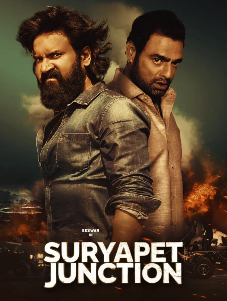 Free Suryapet Junction (2025) (Hindi + Telugu) Dual Audio UnCut South Movie HD ESub