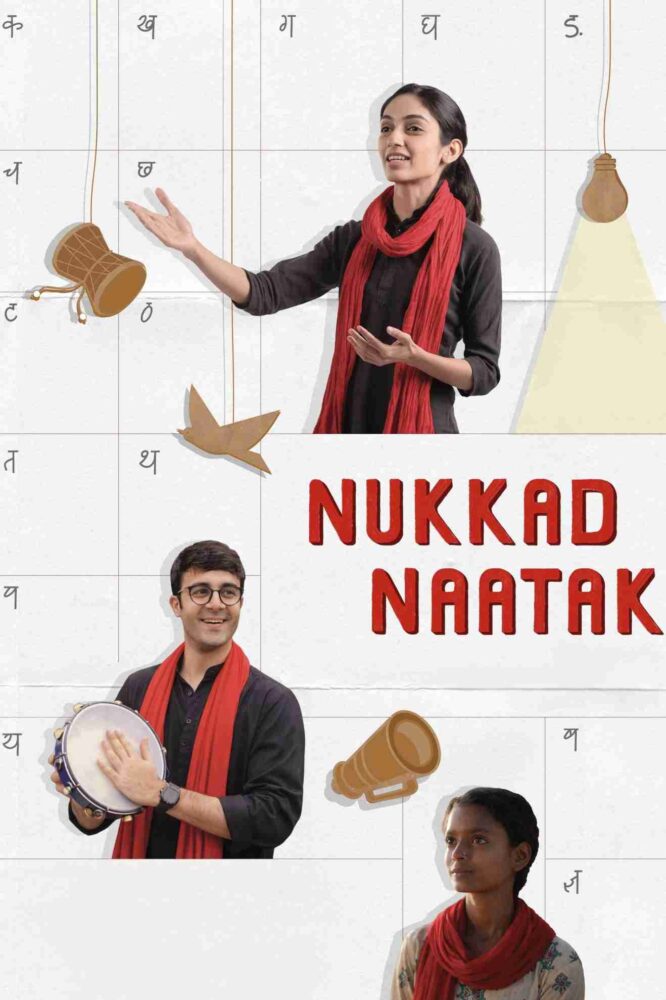 Free Nukkad Naatak (2026) Bollywood Hindi Movie HD ESub