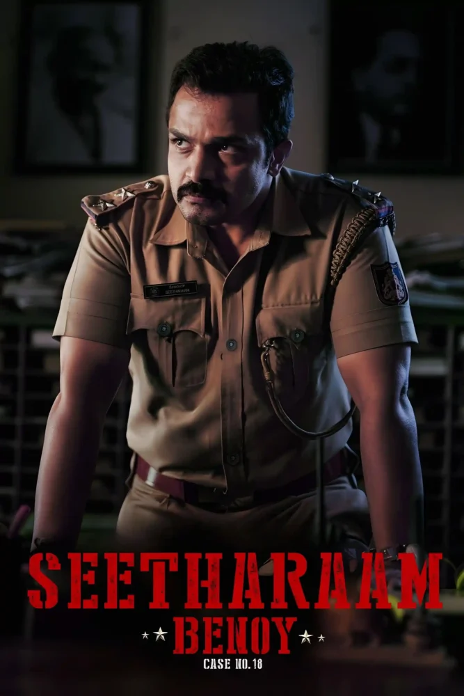 Free Seetharam Benoy – Case No.18 (2021) (Hindi + Kannada) Dual Audio UnCut South Movie HD ESub