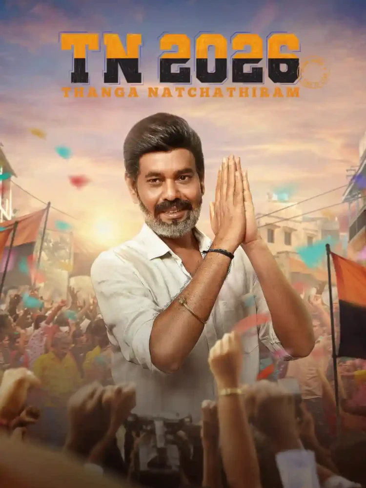 Free TN 2026 (2026) (Hindi + Tamil) Dual Audio UnCut South Movie HD ESub