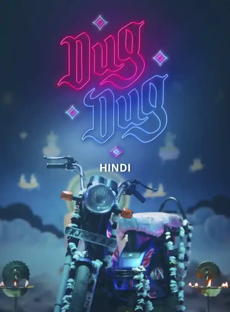 Free Dug Dug (2026) Bollywood Hindi Movie HD ESub