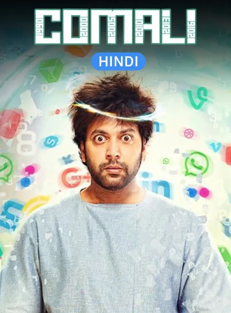 Free Comali (2019) South Hindi Dubbed Movie HD