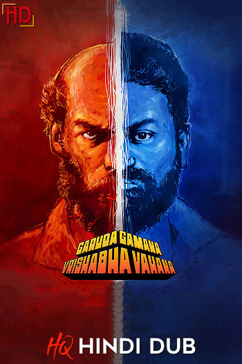Free Garuda Gamana Vrishabha Vahana (2021) Hindi Studio Dub Dual Audio [Hindi + Kannada] South Indian Movie HQ HDRip