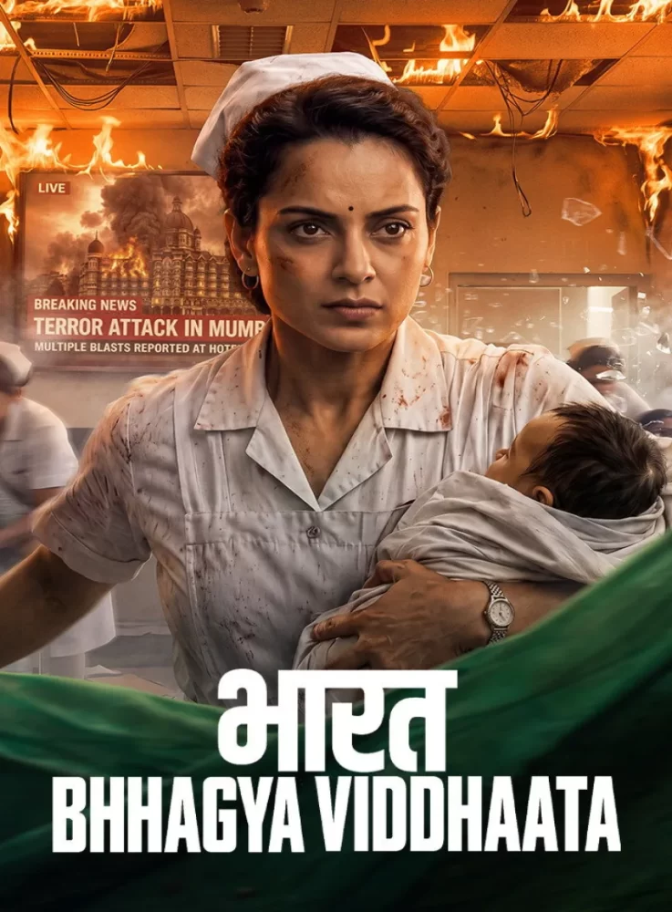Free Bharat Bhhagya Viddhaata (2026) Bollywood Hindi Movie HD ESub