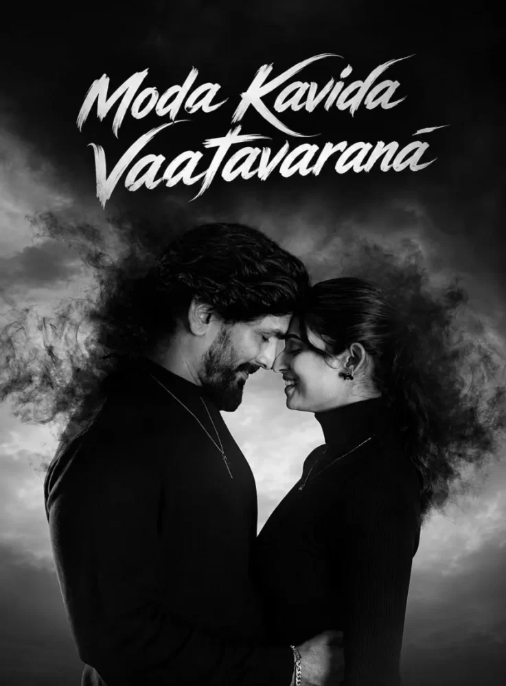 Free Moda Kavida Vatavarana (2026) (Hindi + Kannada) Dual Audio UnCut South Movie HD ESub