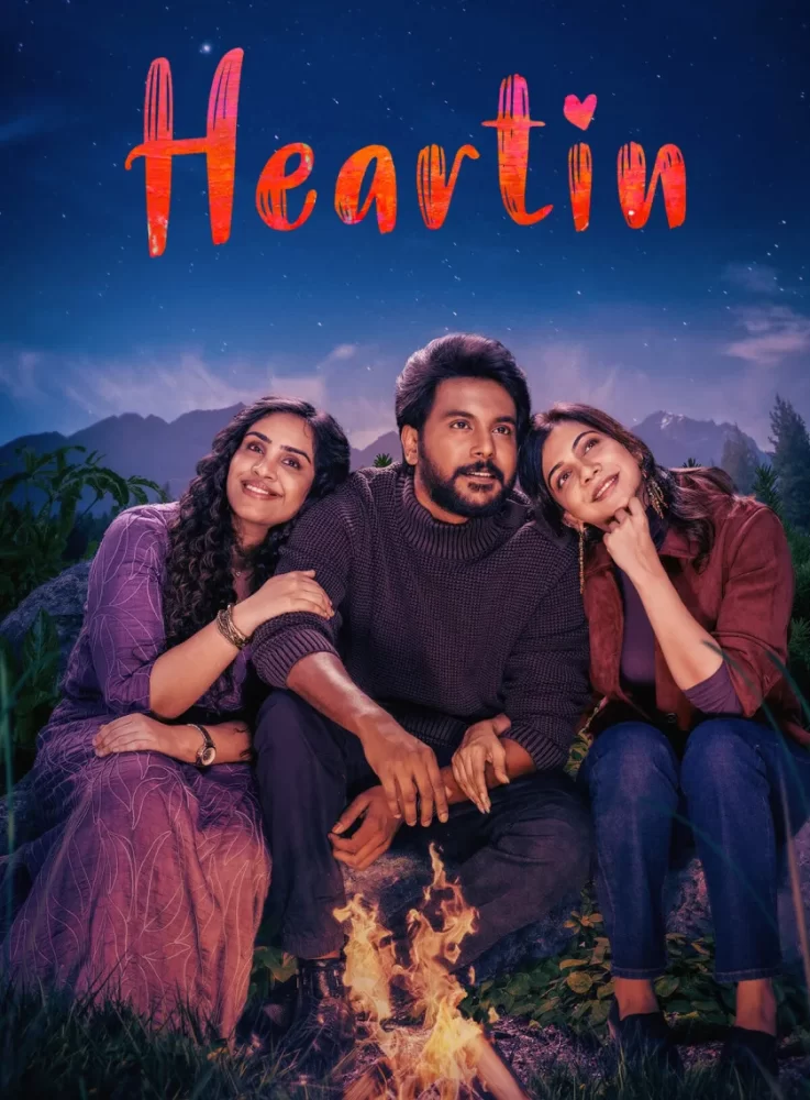Free Heartin (2026) (Hindi + Tamil) Dual Audio UnCut South Movie HD ESub