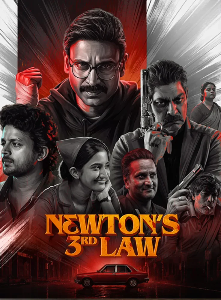 Free Newtons 3rd Law (2026) (Hindi + Telugu) Dual Audio UnCut South Movie HD ESub
