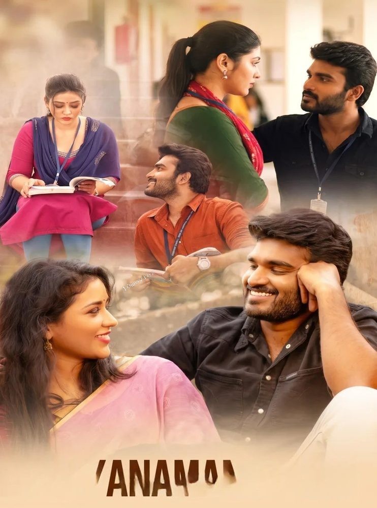 Free SR Kalyanamandapam (2021) (Hindi + Telugu) Dual Audio UnCut South Movie HD ESub